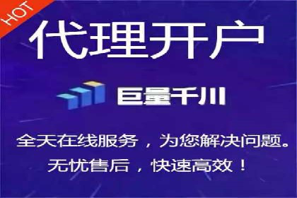 百度竞价策略：如何快速实现盈利的案例