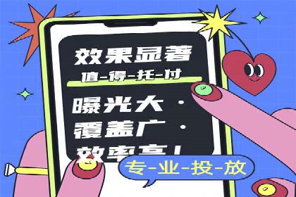 开户高返点背后的秘密：多例成功解析
