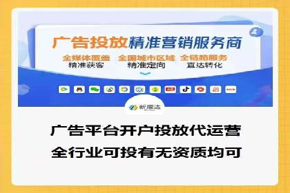 SEM竞价员经验谈：案例分析如何提升广告效果